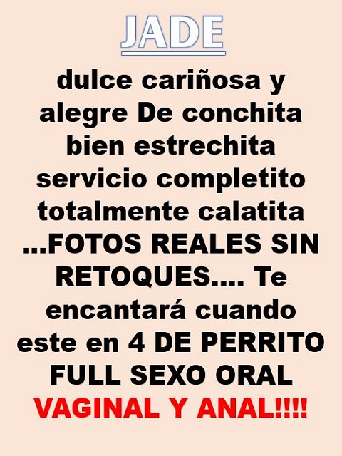 EWQWQ33232